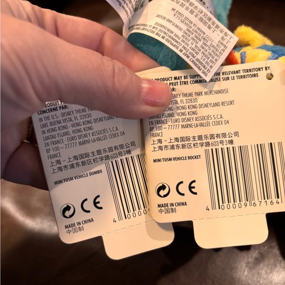 Disney Attraction Ride Vehicle Mini Tsum Tsums set of 7, NWT - Picture 3 of 7